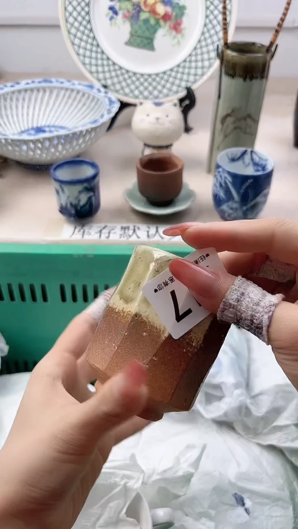 瓷片羅***偉717，，，，，，，，