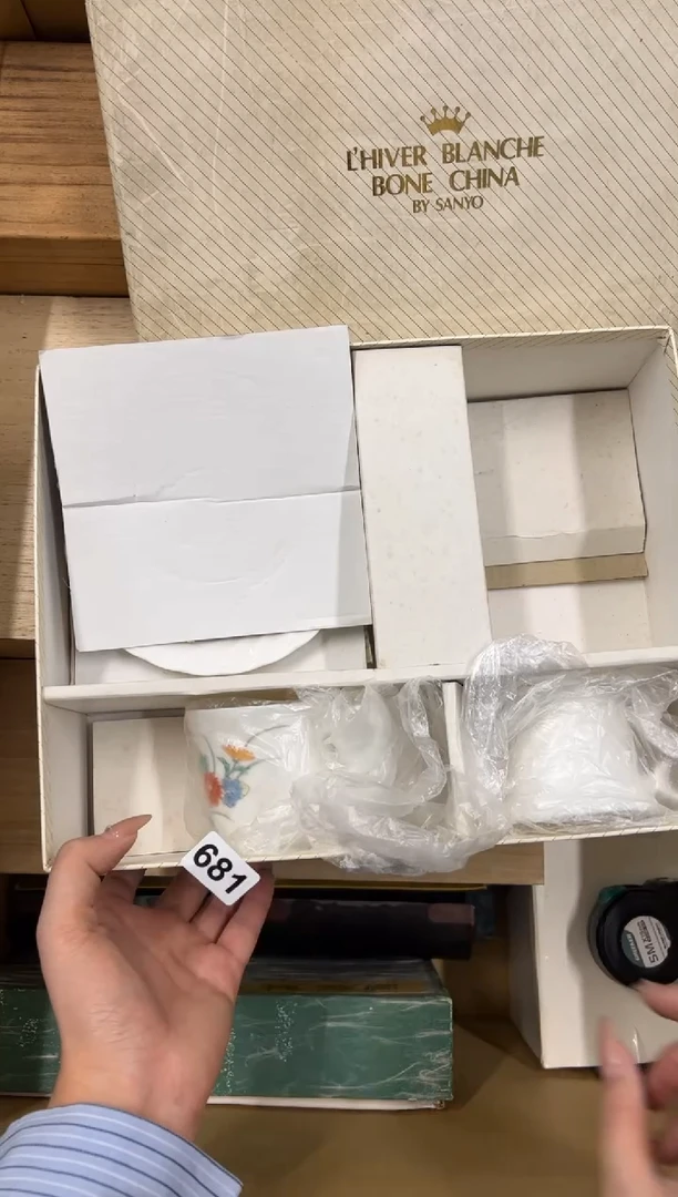 【闪购商品】瓷片681中古商品谨慎参拍