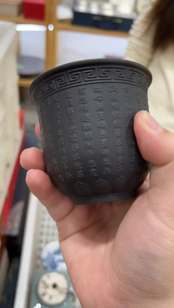 展宏茶具展宏茶具@b-