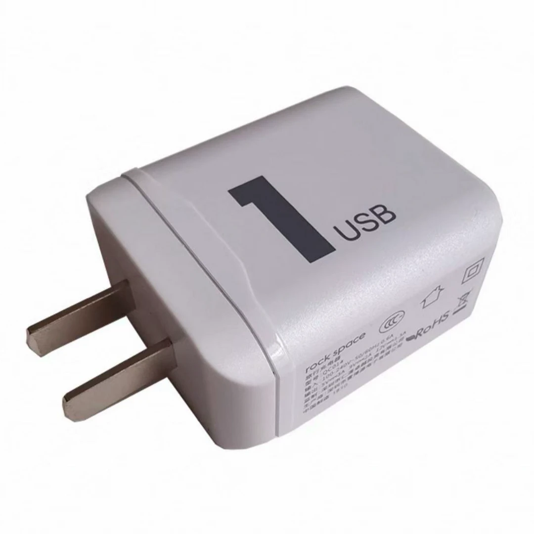 【按照主播讲解拍】适用于Type-C接口手机充电器