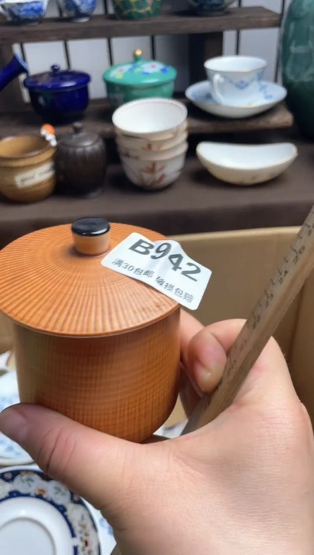 瓷片固*果瓷片瓷片瓷片瓷片