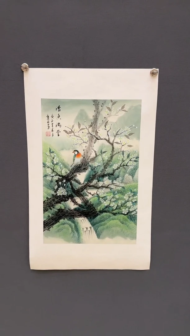 国画大易美术馆李庆友作品16
