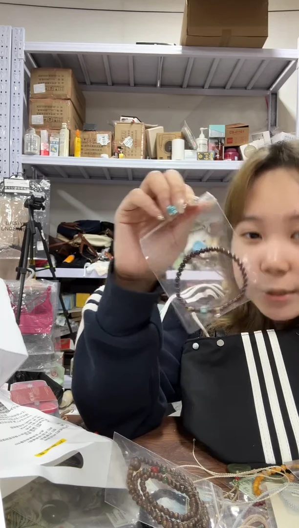PVC给主播点点小红心 单圈石榴石带孔雀石