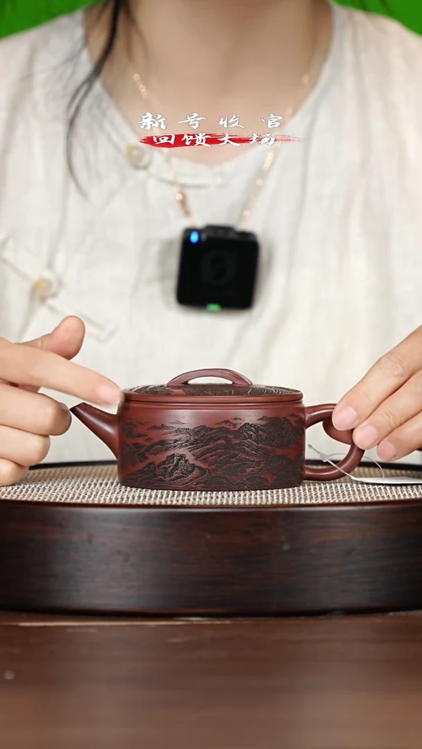 茶壶紫砂宜兴紫砂壶h41332