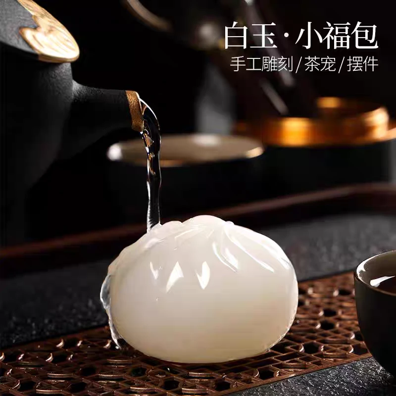 玉石小福包茶宠摆件精品可养蒸蒸日上高档茶桌装饰品大全创意茶玩