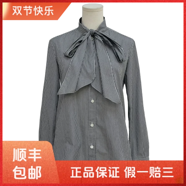 妃鱼/思琳/100 %棉/衬衫/95新/沐十06