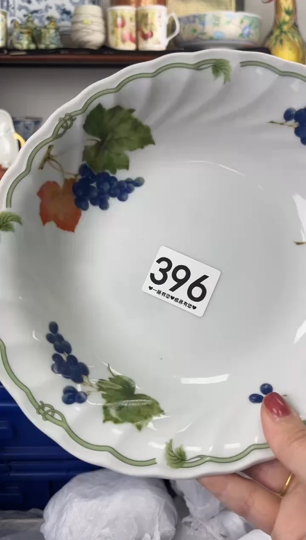 瓷片396............