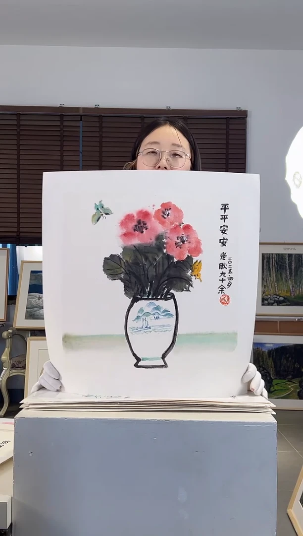 版画耿玉琨限量作品亲签盖章版画S