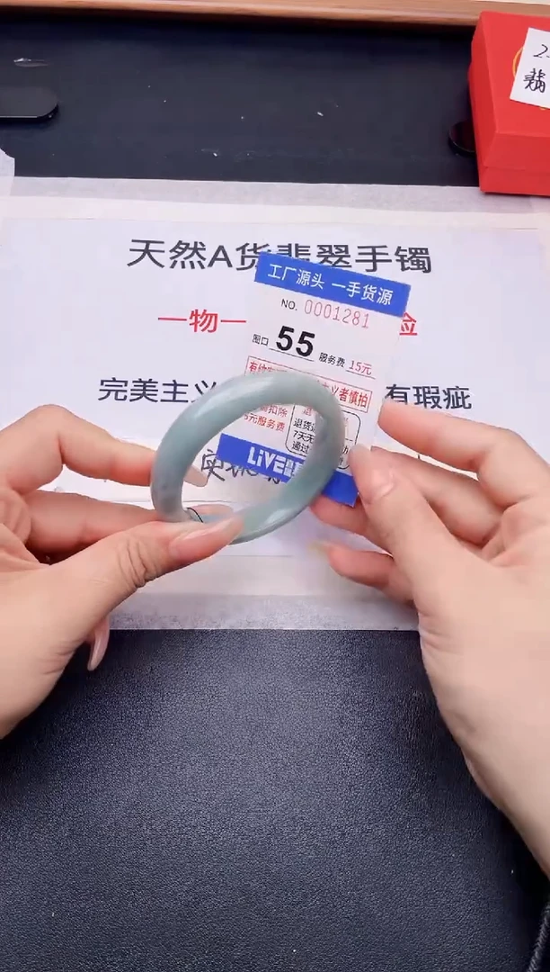 未镶嵌手镯翡翠翡翠手镯未镶嵌