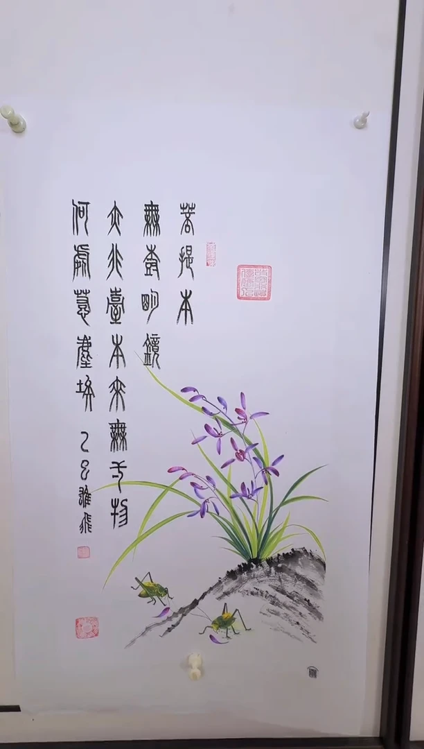 国画蝈蝈 蝈蝈蝈蝈