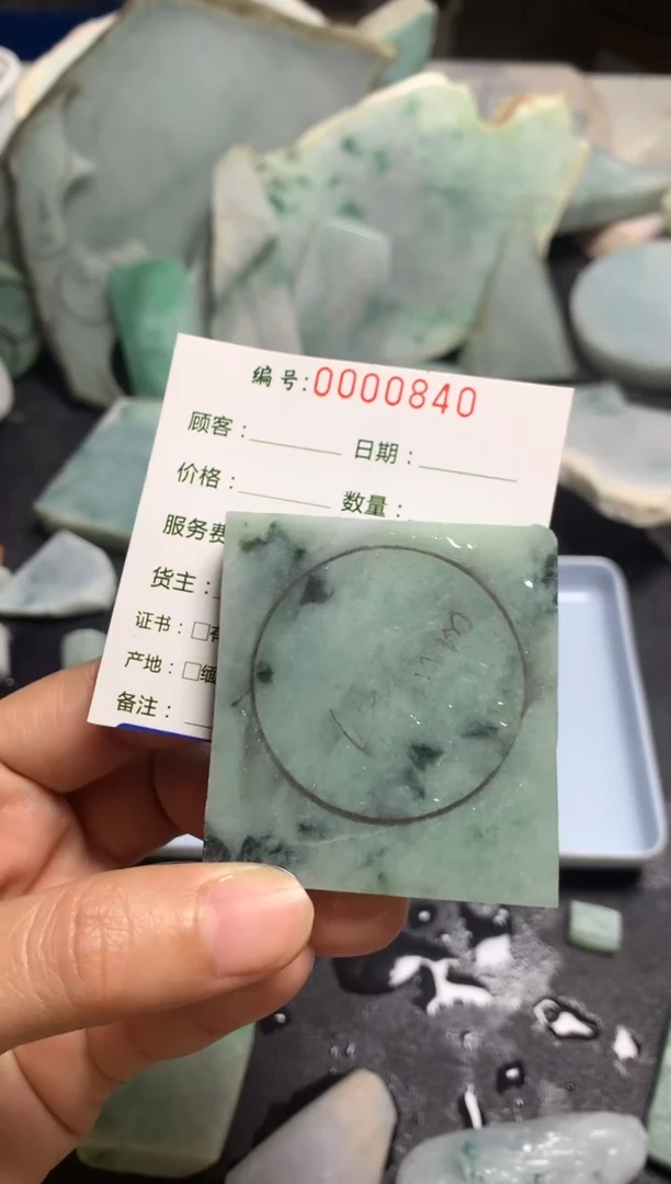 【闪购商品】翡翠颈饰未镶嵌料子