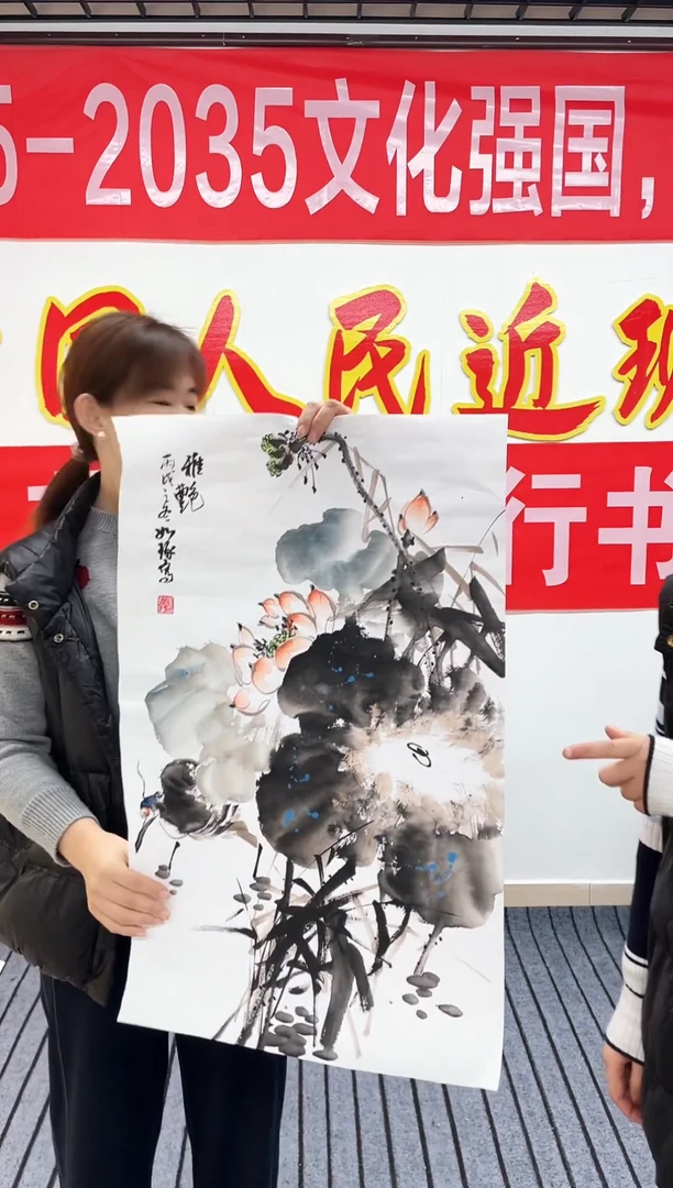 精品国画花鸟作品