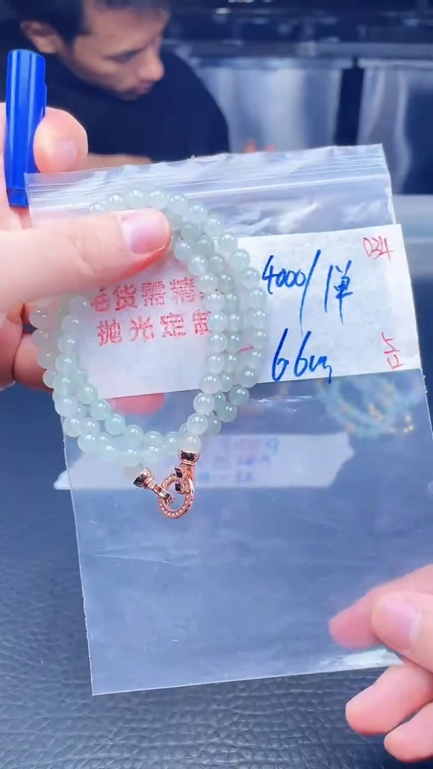 未镶嵌定制翡翠034毛货需精细抛光+多样性发货一件珠串