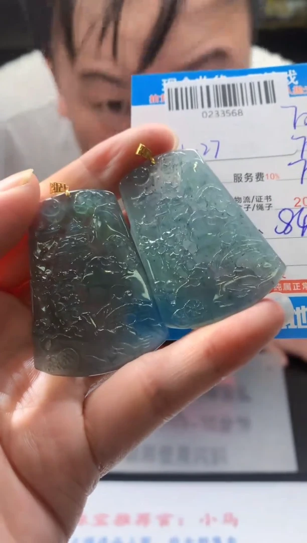 未镶嵌定制翡翠天然翡翠A货拍一发二