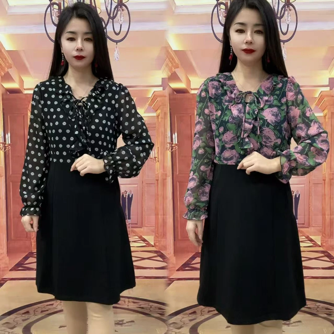 1279气质款连衣裙