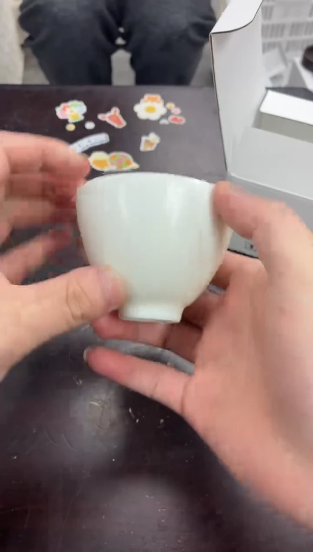 闪购商品闪购商品@@CC4677