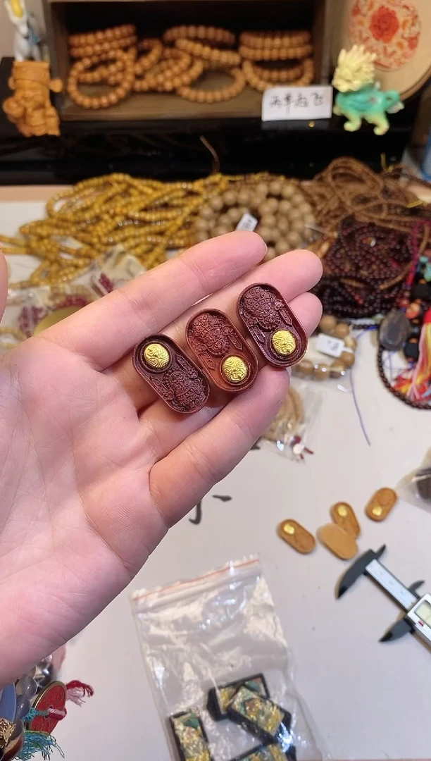 【闪购商品】非洲檀香吊坠小叶扎基