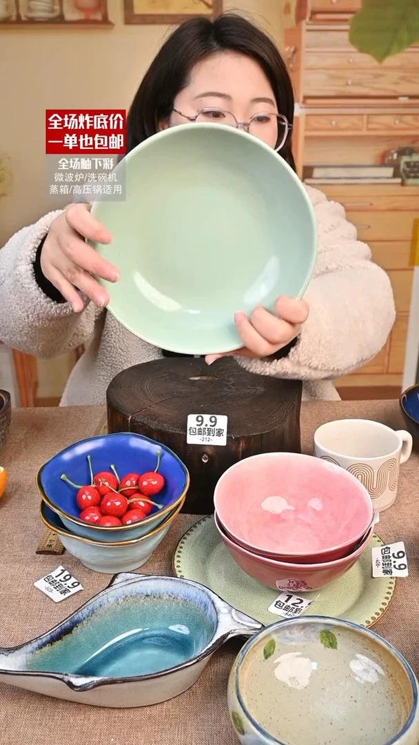 【闪购商品】瓷菜碗（默认微瑕）