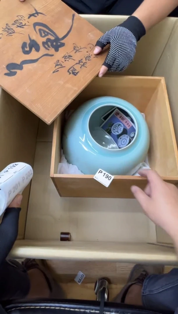 瓷片阿*中古商品谨慎参拍190