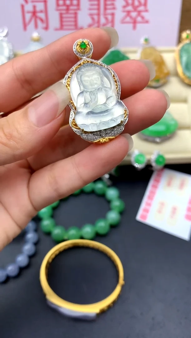 颈饰18K金镶嵌翡翠395 -中国好珍宝