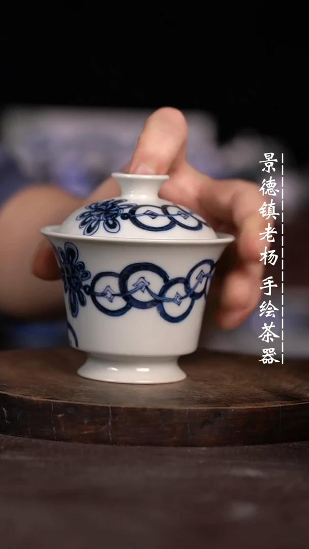 【闪购商品】微瑕福利微瑕福利柴窑不合缝暇