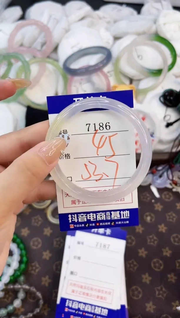 玛瑙/玉髓手镯未镶嵌7186