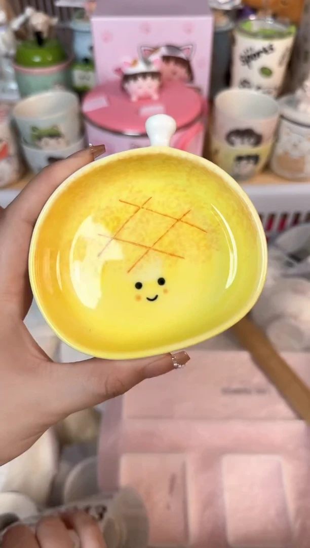 瓷片莓**筱936默认微瑕15包邮库存1件