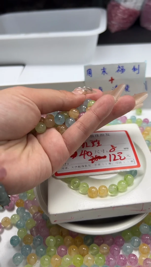 未镶嵌颈饰碧玺w2502彩虹碧玺8mm*40颗