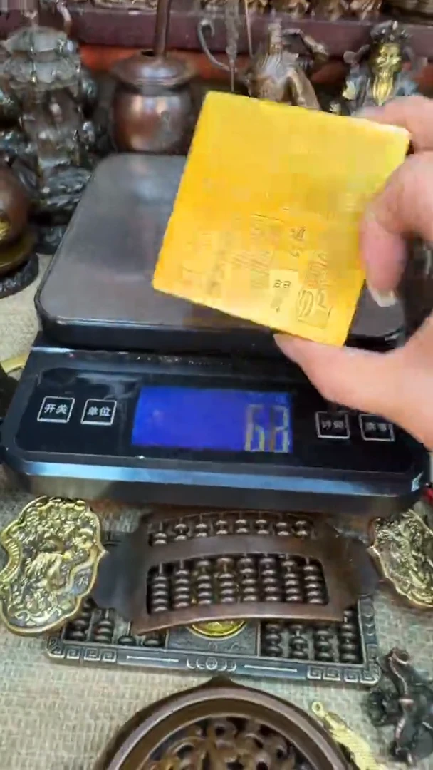 益臻铜器益臻铜器
