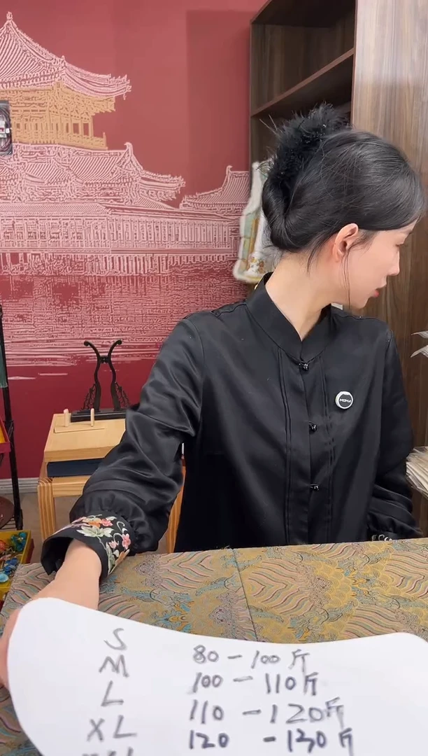 【闪购商品】刺绣XL 苏绣手工刺绣100桑蚕丝衬衫