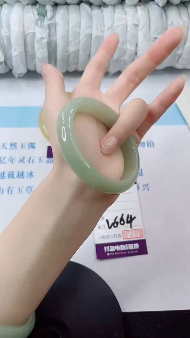 石英质玉手镯未镶嵌多样性发货V664