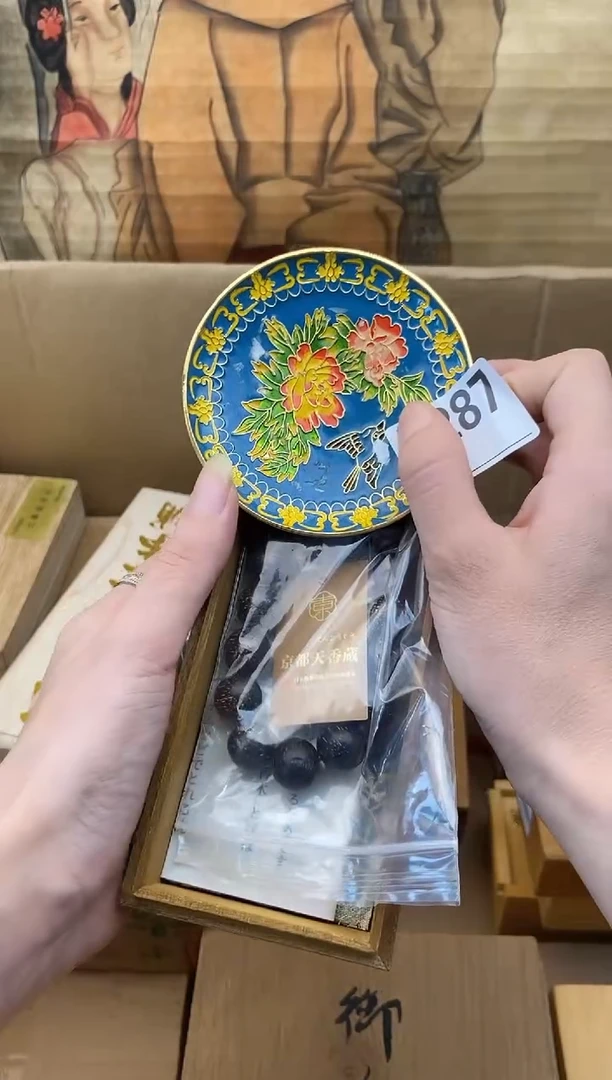 K287瓷器手串多样性发一