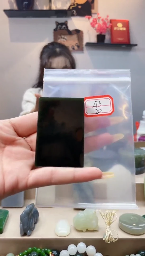 未镶嵌和田玉挂件1