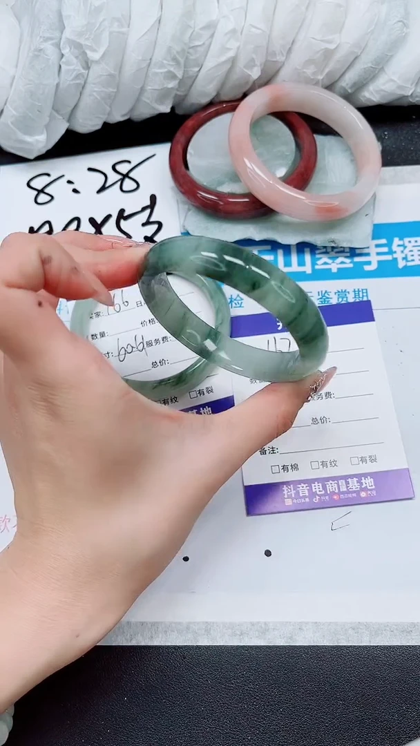 【闪购商品】石英质玉手镯未镶嵌A167-56*57