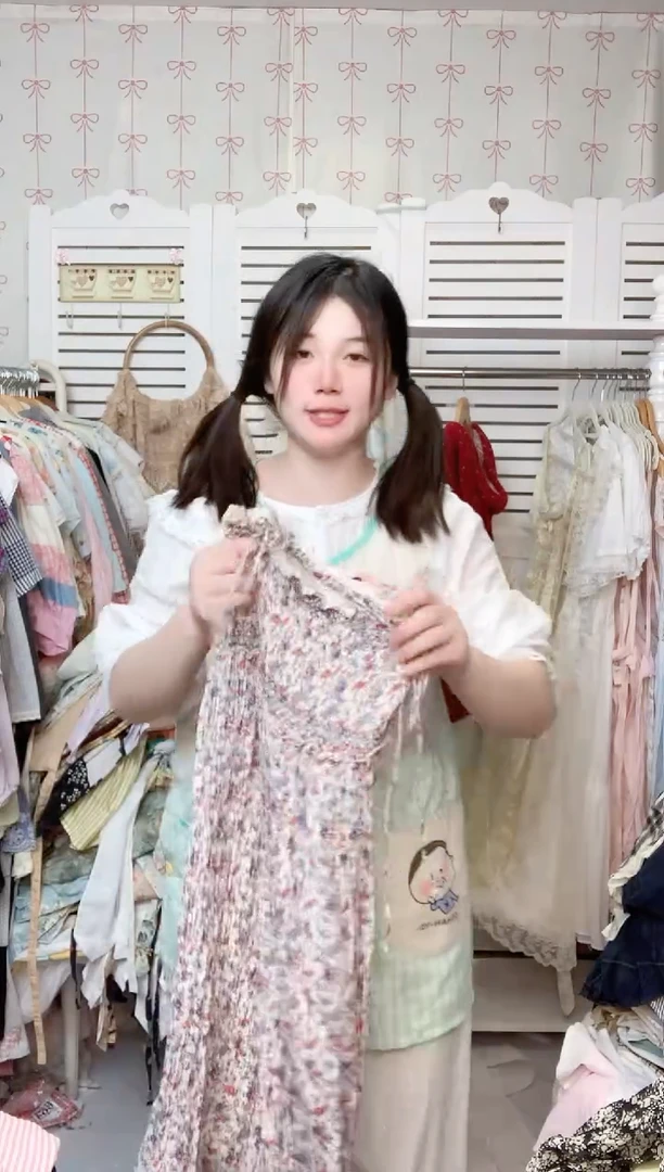 古着围裙睡裙竞拍