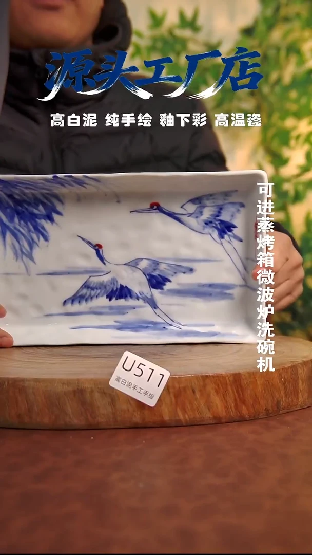 摆件白泥景德镇手工手绘陶瓷【食品级】511