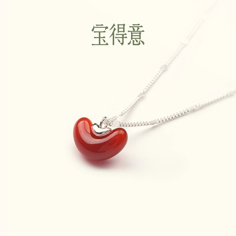 宝得意 铜合金吊坠 宝贝疙瘩彩色多巴胺项链小众气质高级感