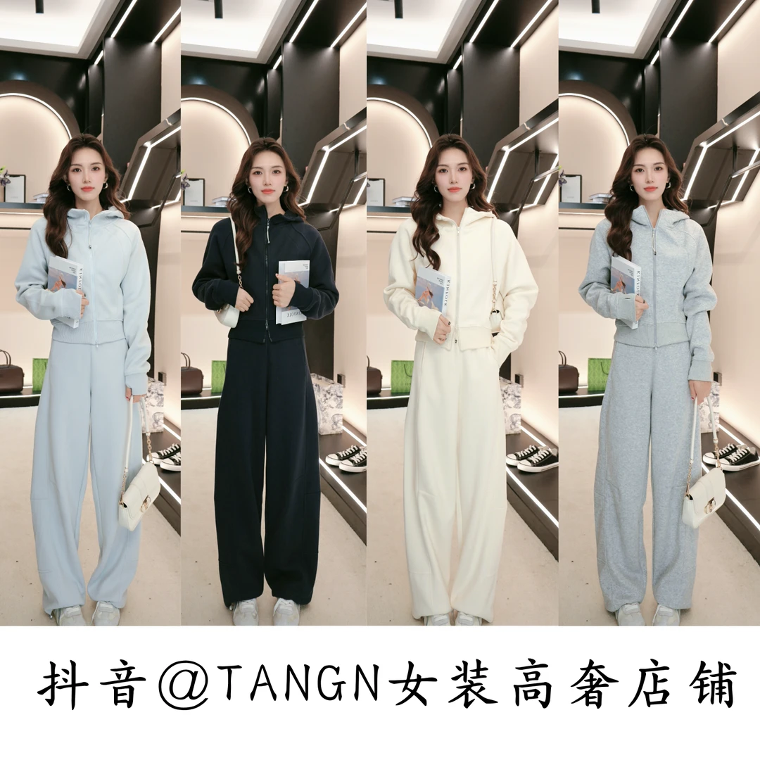 【依凡芙】秋日调色盘欧若风新品棉质连帽休闲套装JY720A/ZN
