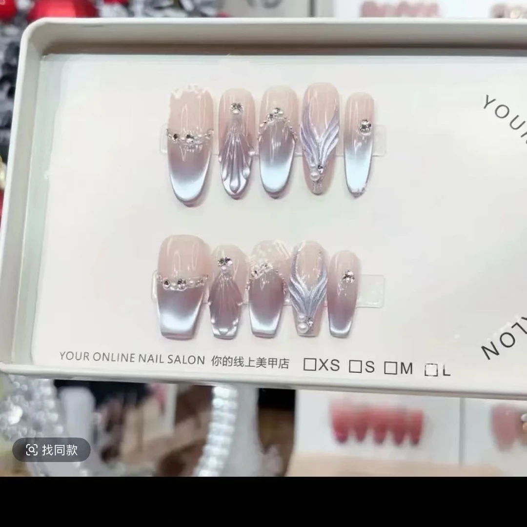 【紫姬人鱼】简约纯欲穿戴式卸甲片闪钻手工定制穿戴甲