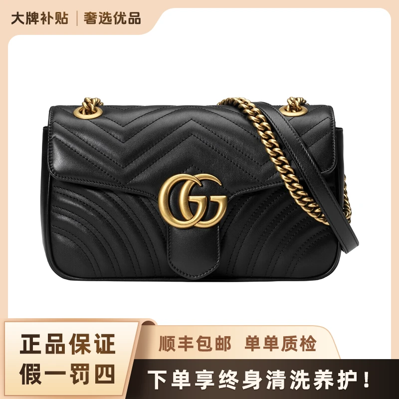全新未使用 GUCCI/古驰 马蒙26黑金经典单肩斜挎包/二手未使用包