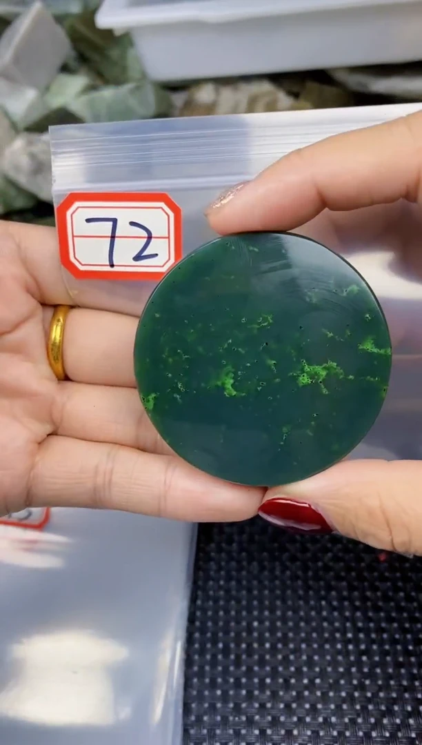 【闪购商品】和田玉多样性发货未镶嵌多样性发货