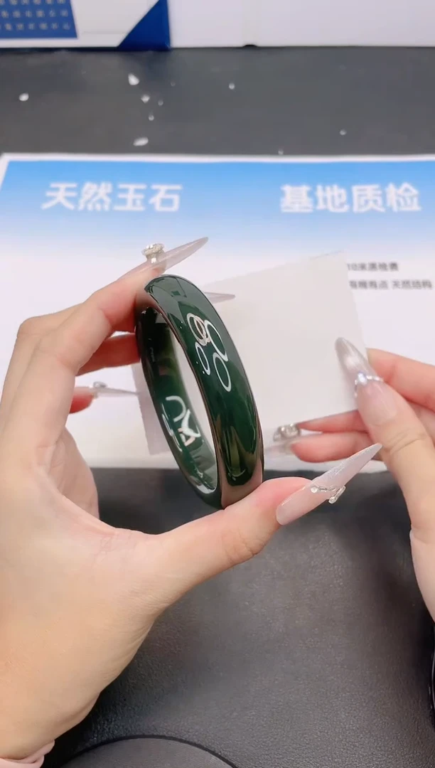 未镶嵌手镯和田玉27G180-58