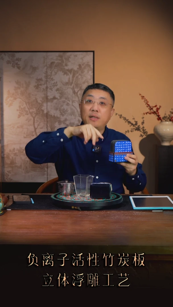 西**歌壹藏贰宝金刚经杯垫一套