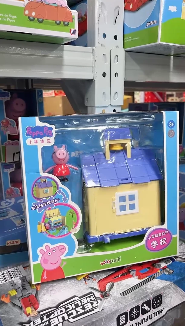 mlsp02 幼儿园场景