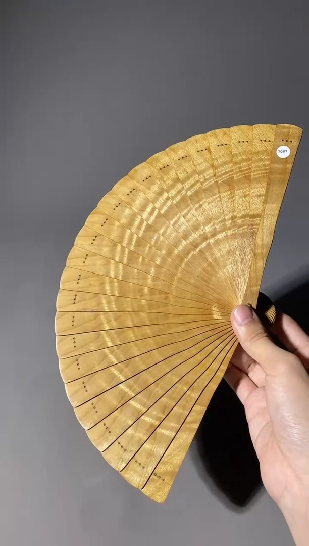 金丝楠708号18cm小叶桢楠扇子