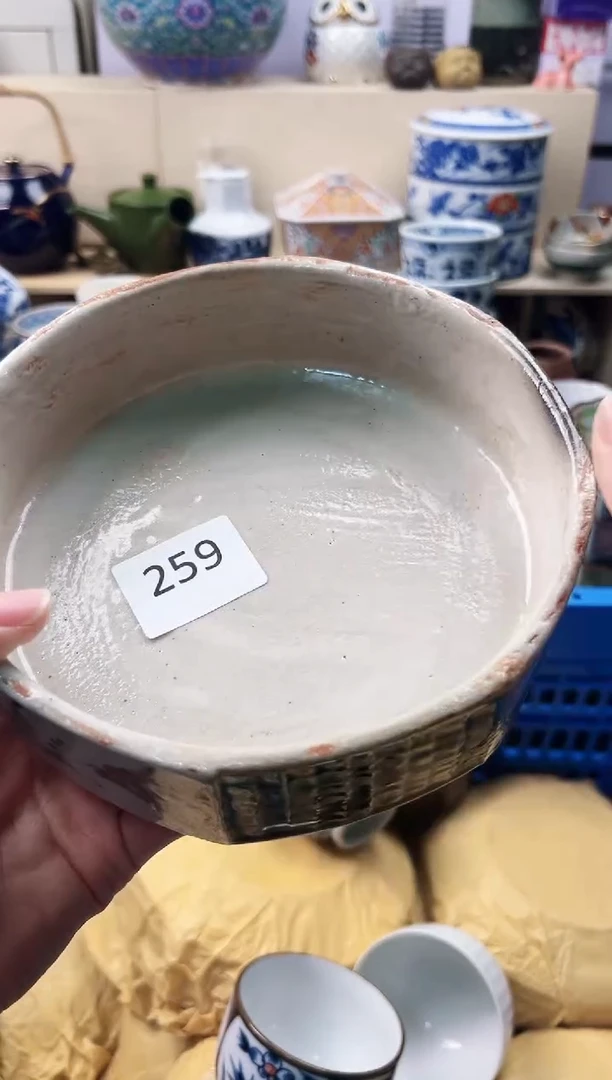 瓷片摇*爻你好你好你好259