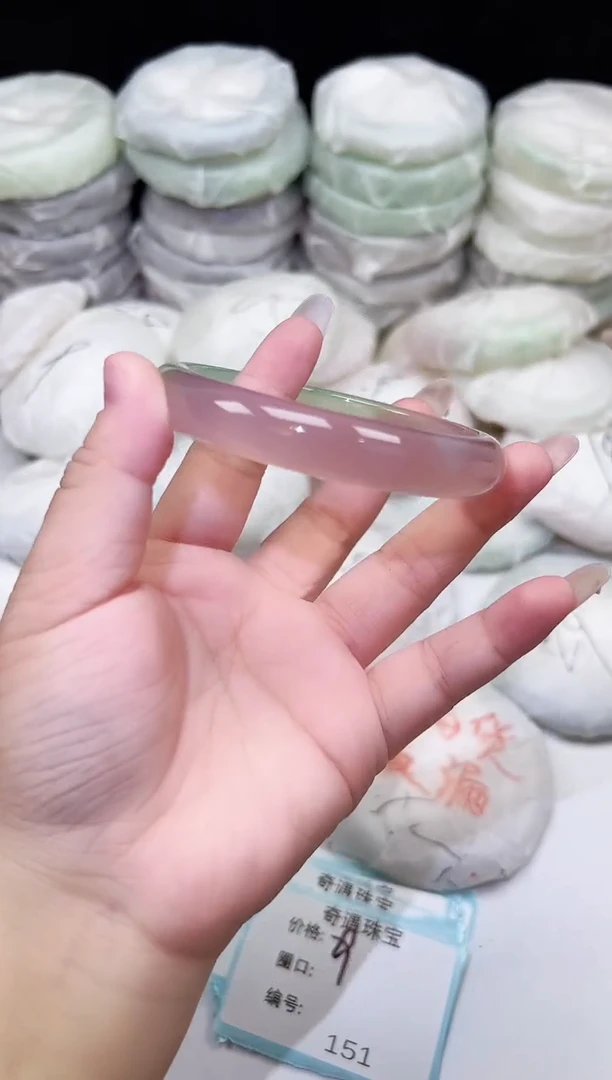 手镯玛瑙/玉髓未镶嵌151