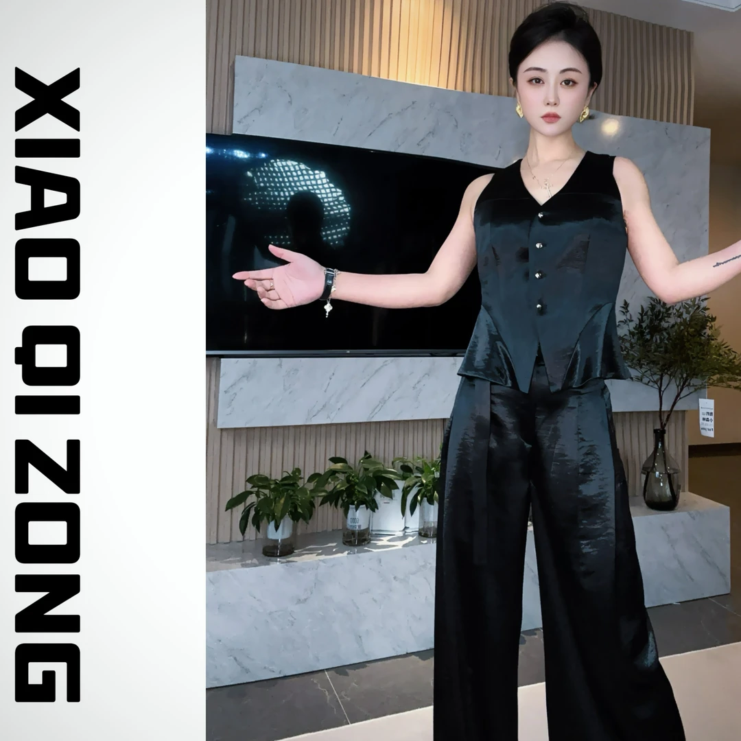 【小琪总】进口重磅醋酸马甲+阔腿裤套装66086/66015