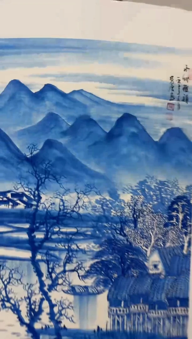 国画墨宝轩郭慧庆作品26