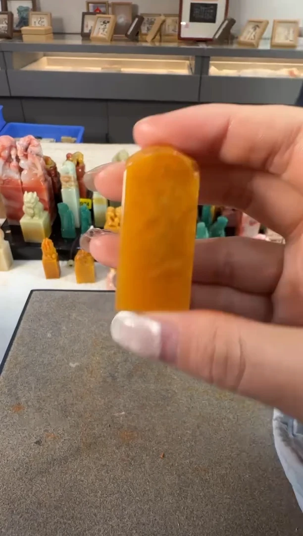 【闪购商品】青田石印石1697编号编号